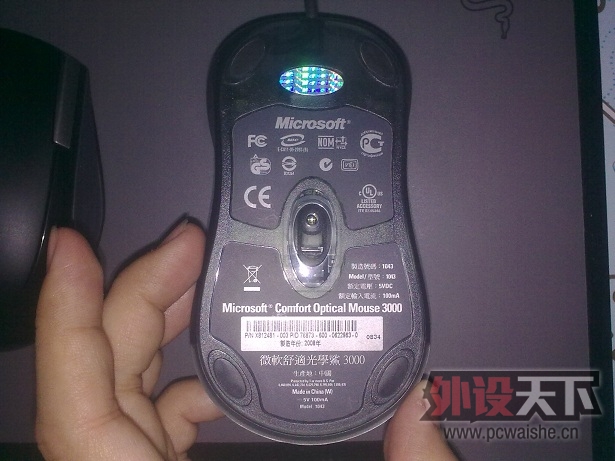 201210021107.jpg