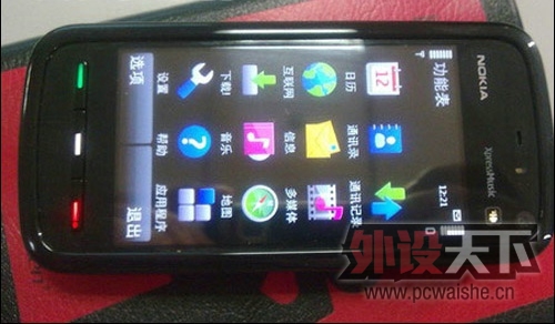nokia5800xm_090302_001.jpg
