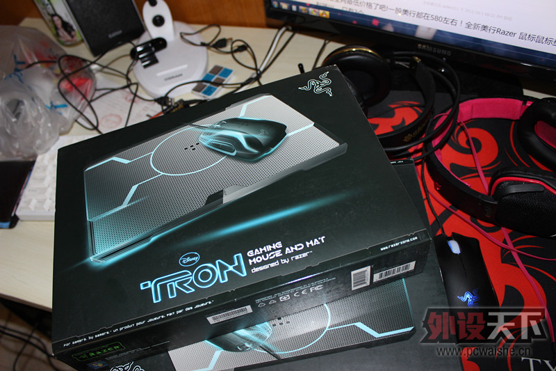 �������� Razer TRON������ ���+������װ ȫ��δ������� ���ղ�!490Ԫ