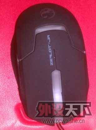 20121001143741.jpg