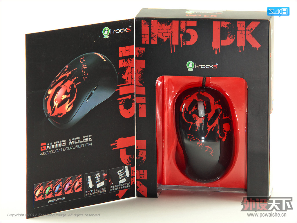 Irocks DK��װ���ܣ����͵���ƪ���������