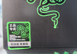 QQ��ͼ20121004101413.png