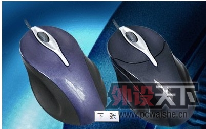 ����Ϸ���ָ���ꡢ���ǲ�֪�����Ӻ��ͺ�~~   ˭֪--