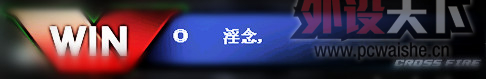 Crossfire20120622_0000_.jpg