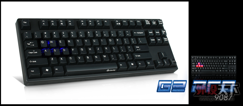 banner_DK9087G2pro.jpg