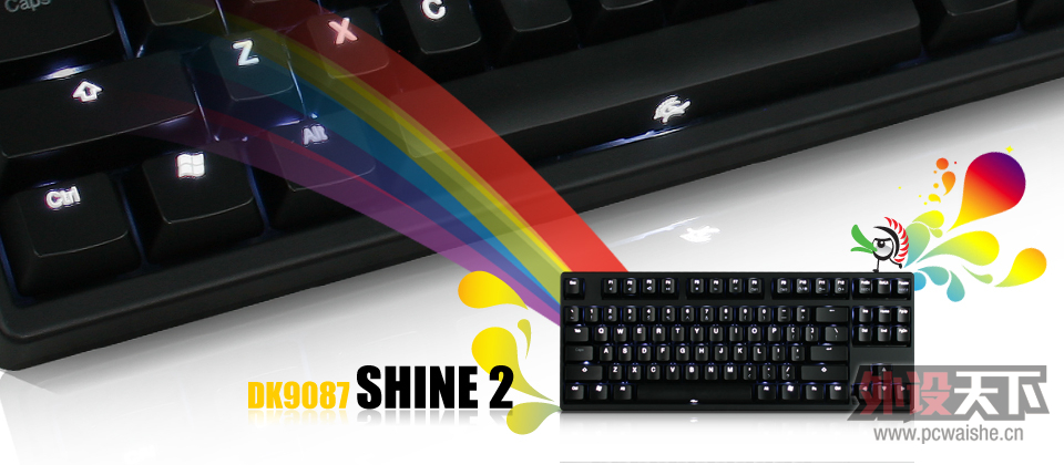 banner_DK9087shine2.jpg