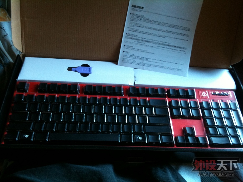 ���ڵ��ˣ�Filco���ߺ���+���kinzu v2 pro��