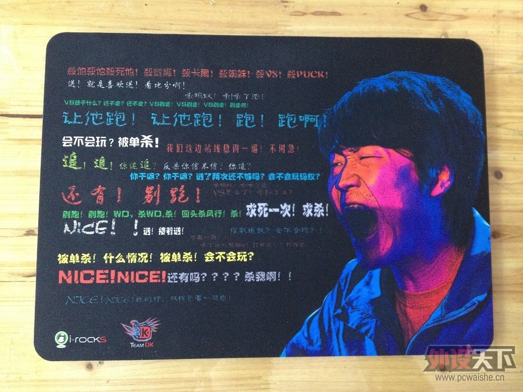 ���쿴��I-ROCKS��һ�ŵ��ӣ��Ҷ�ʱ�����ˡ���