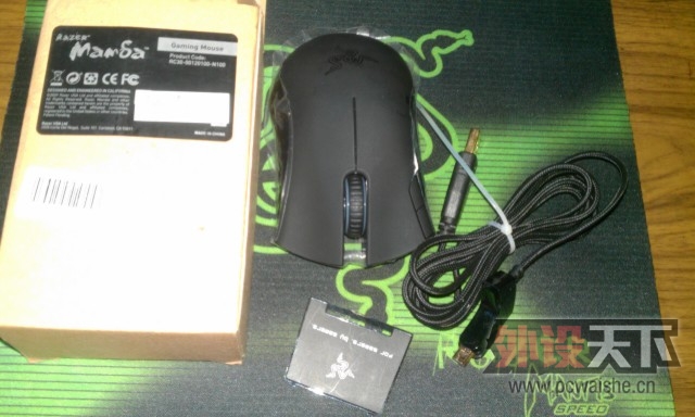 IMAG0053.jpg