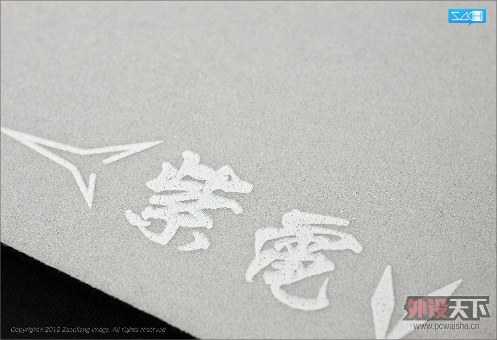 ������ļ��ˡ�����С�Ƕ�Artisan�����ࡢ�����ϵ硢�ϵ�ġ�padpad�������