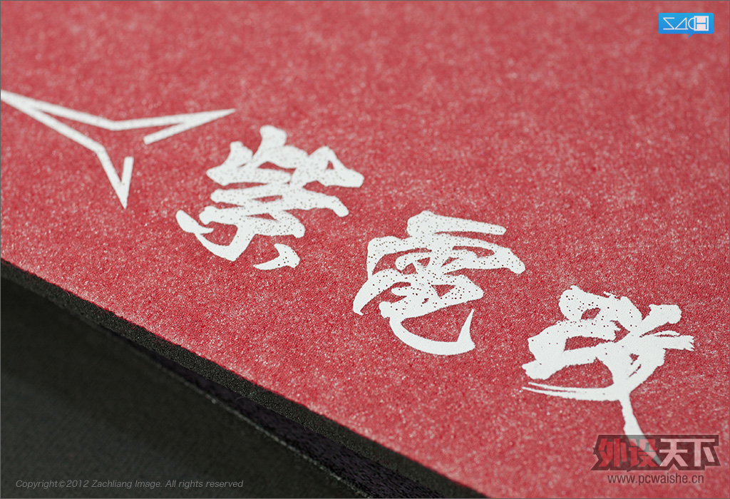 ������ļ��ˡ�����С�Ƕ�Artisan�����ࡢ�����ϵ硢�ϵ�ġ�padpad�������