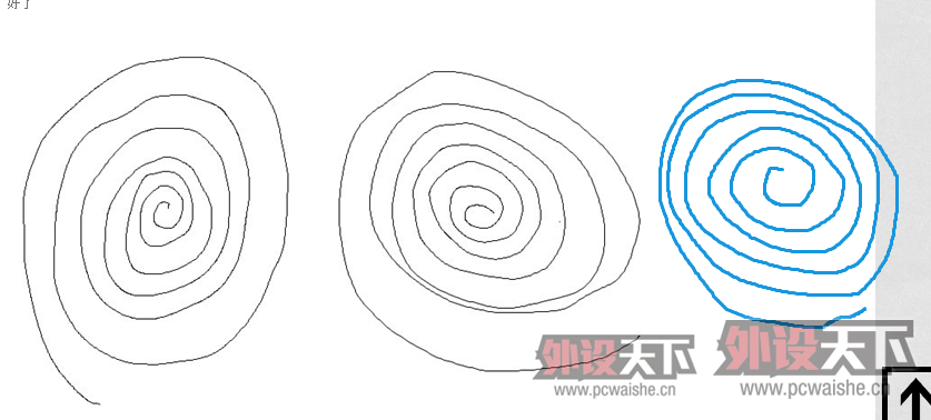 QQ��ͼ20121006101302.png