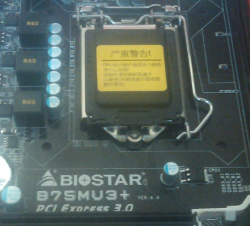 �����ۡ�����ӳ̩b75mu3+   8.5��ɫ