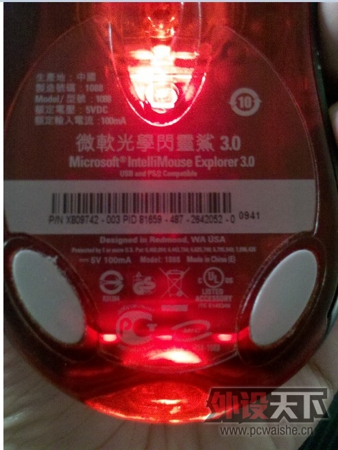 [���] ����򡿸���IE3.0  ����� 50