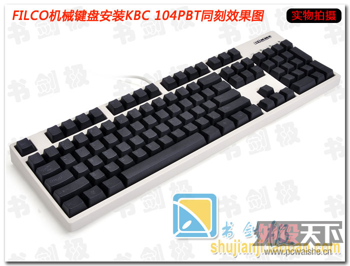 KBC-PBT-104-002.jpg