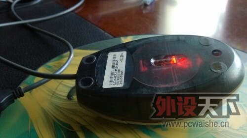 IMG20121007235518.jpg