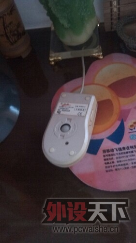 IMG20121007235549.jpg