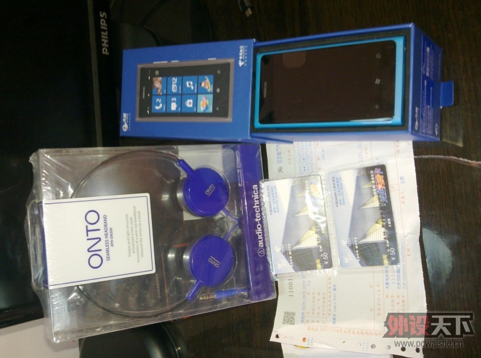 �����ݡ�+ �������ֻ��͵�ATH-ON300��ɫȫ��150Ԫ