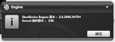 ����sensei���¹̼��汾����246��?