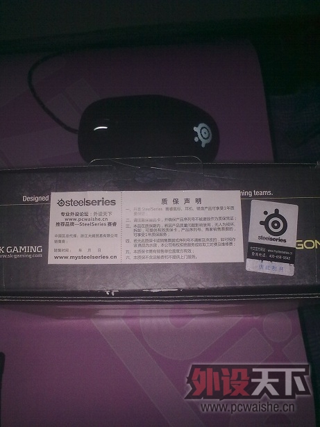 201210091125.jpg