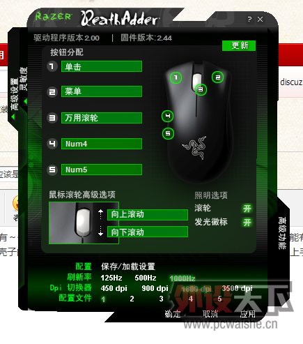 B�񽲵ĺܶԡ�Ϊ�˱��ⱻɾ������һ�㡫���㼼���Ķ���