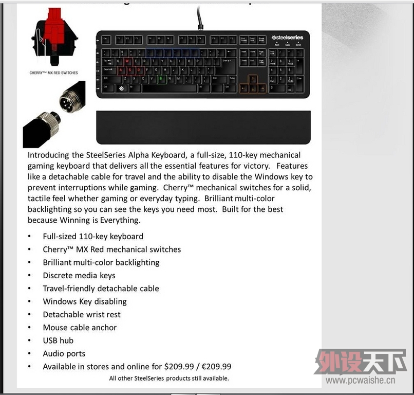 ��Ʒagain��SteelSeries����»�е���̣����ᣬ��ɫ����