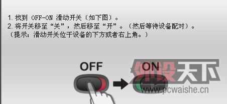 �޼�M950��������������˰�æ������������