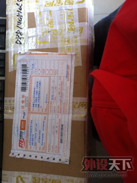 �ҵ�һ�ѿ�������󳳼�����