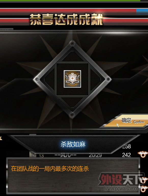ScreenShot_20121009_234407.jpg