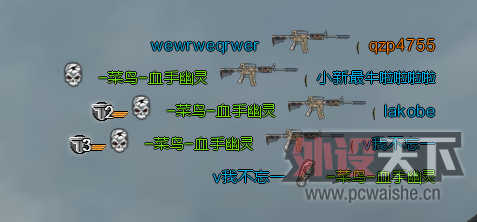 ScreenShot_20121009_233848.jpg