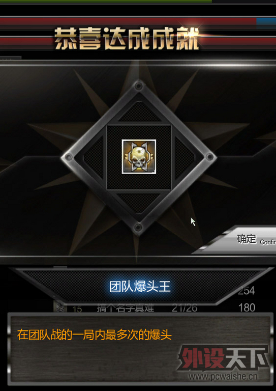 ScreenShot_20121009_024409.jpg