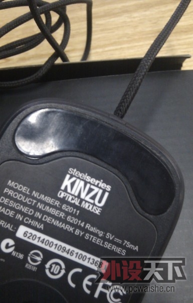 �����ڡ���kinzu 100  PTFS 8��5�� �ѳ�~