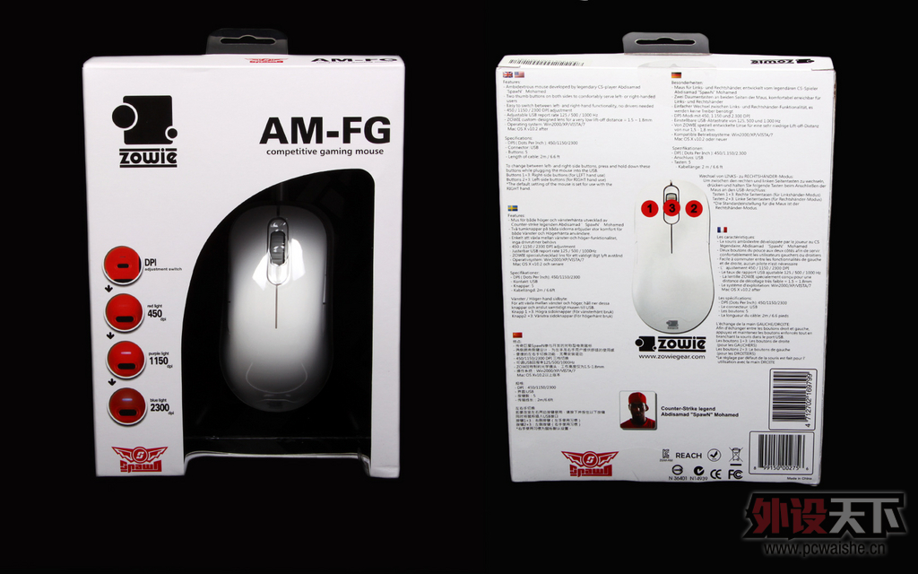 ZOWIE AM-FG������ �������²������