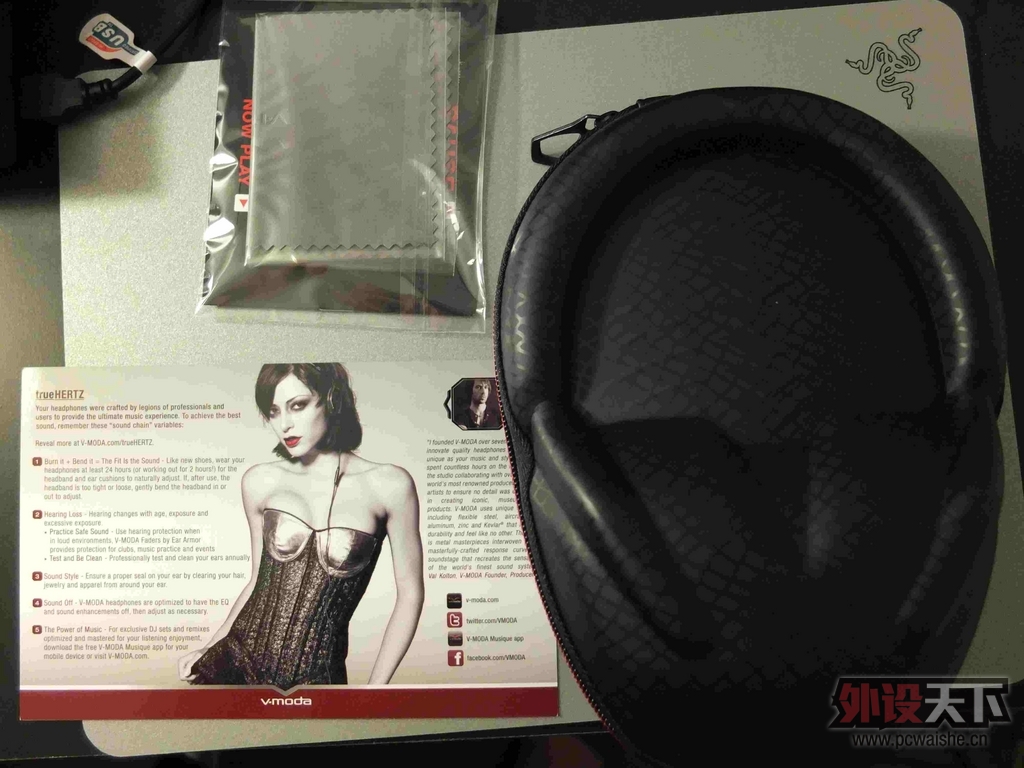 I'm Audio-guy---Vmoda LPֶ