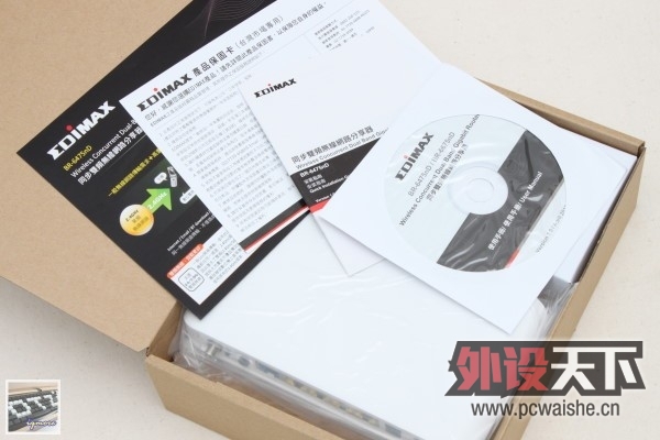 ��ת�ء�EDIMAX BR-6475nD ͬ���p�l�o���W·���l������ �u�y��֧Ԯ2.4GHz�c5GHz