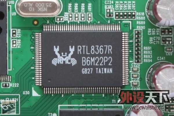 ��ת�ء�EDIMAX BR-6475nD ͬ���p�l�o���W·���l������ �u�y��֧Ԯ2.4GHz�c5GHz