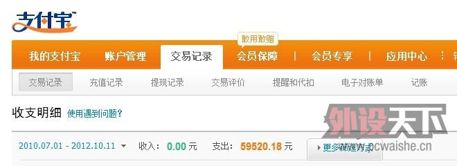 [1P] ��Ҷ����������Ա��⼸�����˶���Ǯ�ɣ�