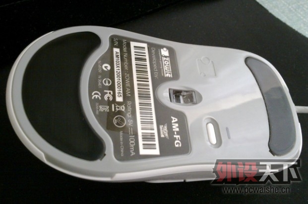 ���㽭��AM-FG 9�� 280