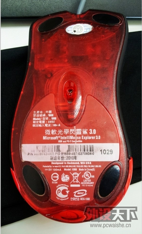 �����ڡ���9�� mod IE 3.0 ��ɫ ss