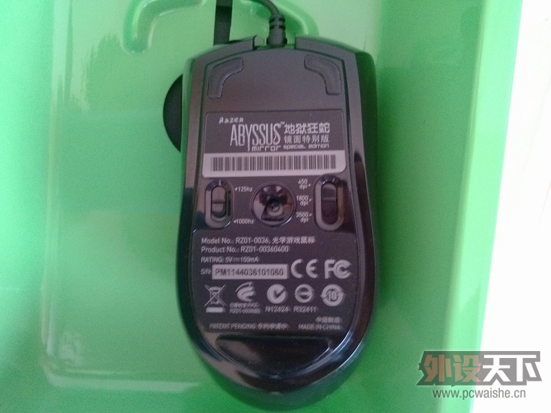 IMG_20121012_111845.jpg