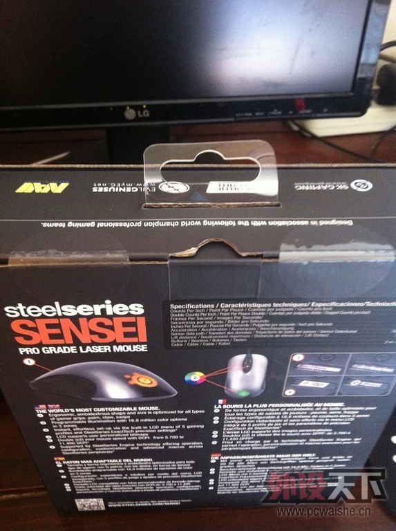 ������������ SENSEI ȫ��δ���� 500��������ϣ����⡿