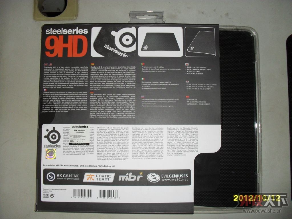 [����] SS 9HD + 95�� 100��Xͨ ���ѳ������������