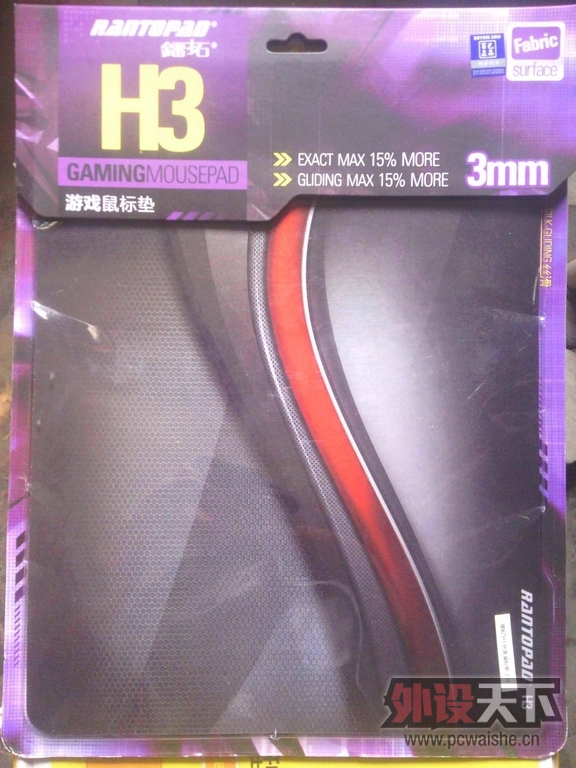 [5P] �߶���������ô���𣿵Ͷ�Ҳ������