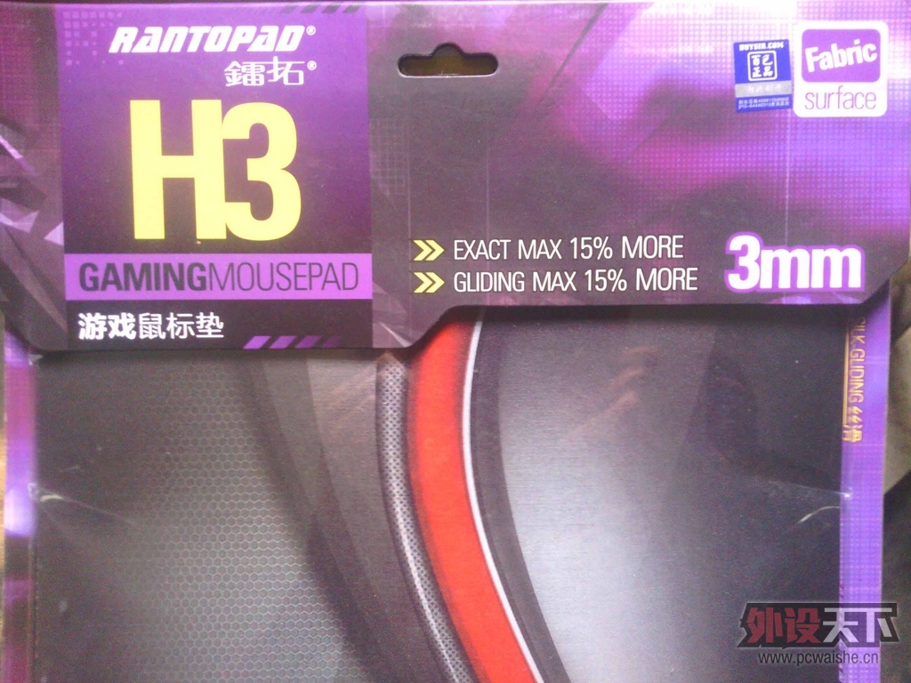 [5P] �߶���������ô���𣿵Ͷ�Ҳ������