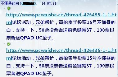 [2P] ����������һ����ɫ����ֵ����� ~  ����� ~ QAQ