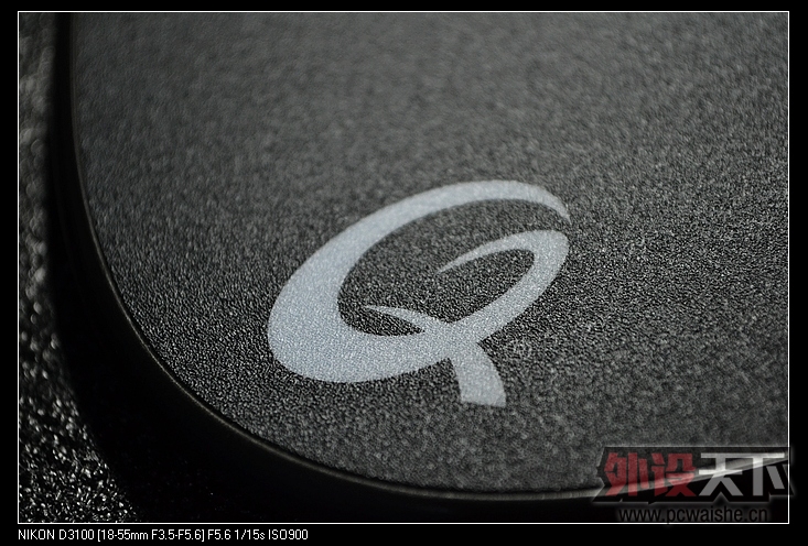 [18P] QPAD XT-R