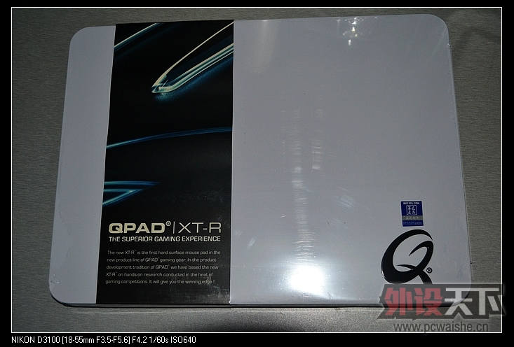 [18P] QPAD XT-R