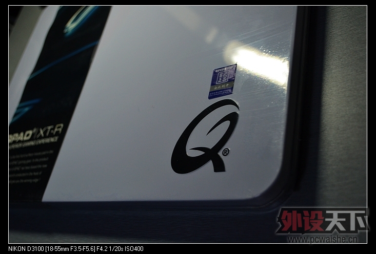 [18P] QPAD XT-R