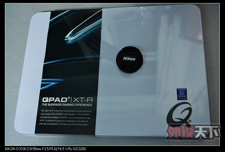 [18P] QPAD XT-R