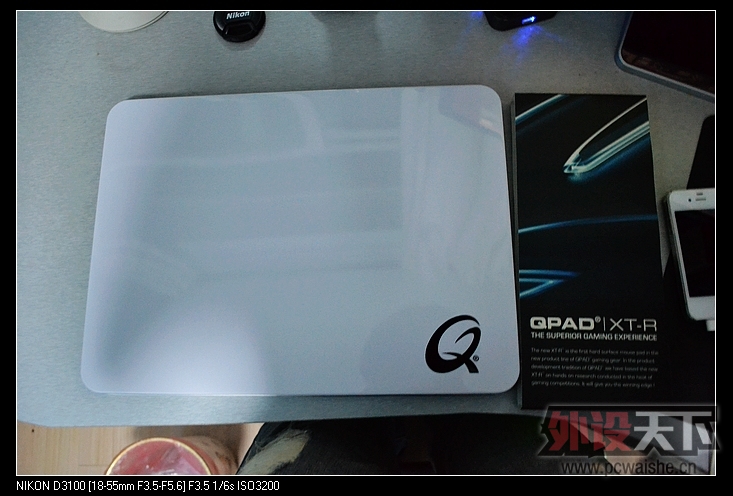 [18P] QPAD XT-R